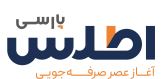 کارا فناور اطلس پارسی